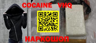 a pvp Первоуральск