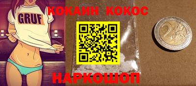 a pvp Первоуральск