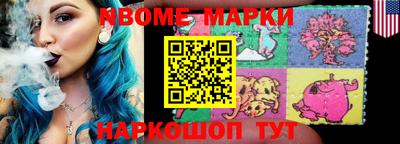 a pvp Первоуральск