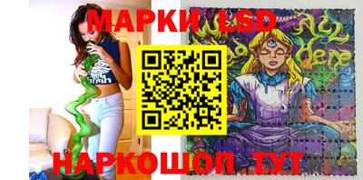 a pvp Первоуральск