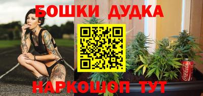 кокаин перу Партизанск