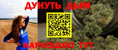 кокаин перу Партизанск