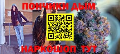 a pvp Первоуральск