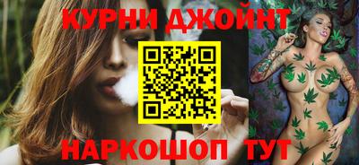 кокаин перу Партизанск