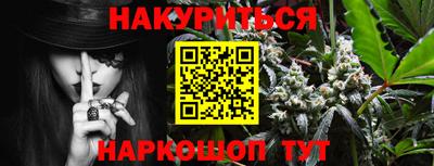 кокаин перу Партизанск