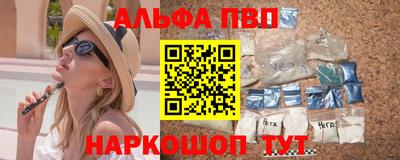 a pvp Первоуральск
