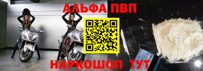 a pvp Первоуральск