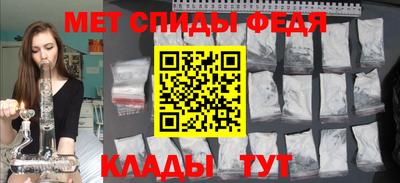 кокаин перу Партизанск