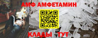 кокаин перу Партизанск