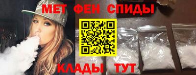 кокаин перу Партизанск
