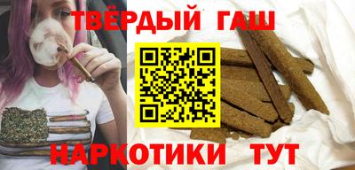 кокаин перу Партизанск