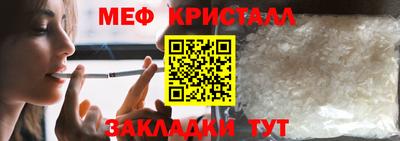 кокаин перу Партизанск