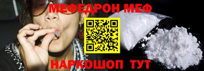 a pvp Первоуральск
